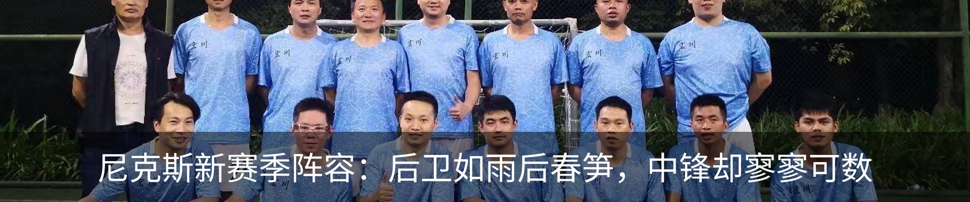 资讯动态