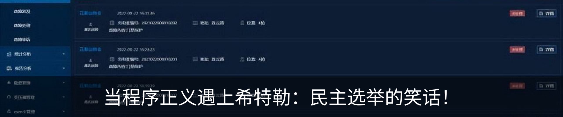资讯动态