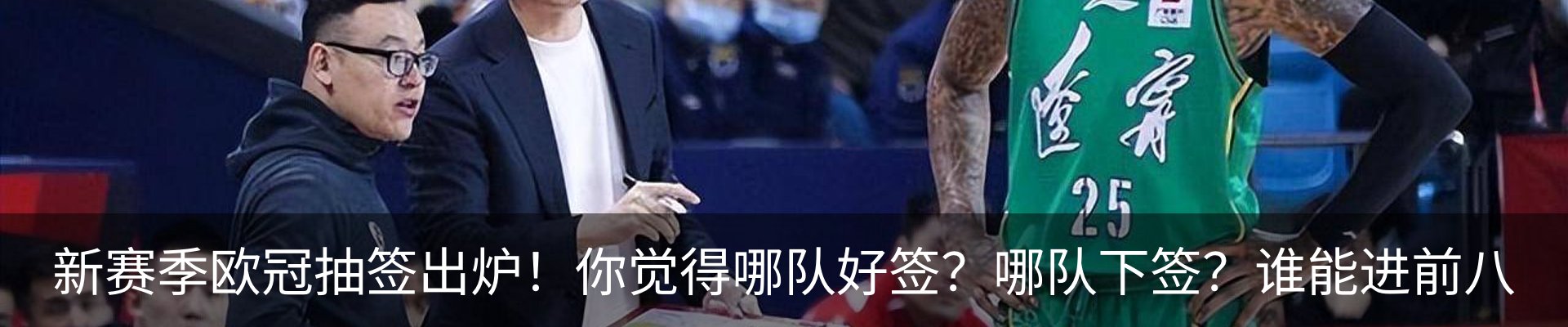 资讯动态