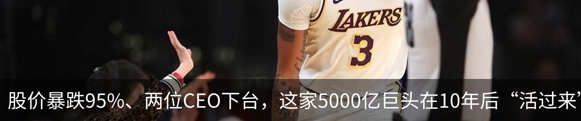 资讯动态